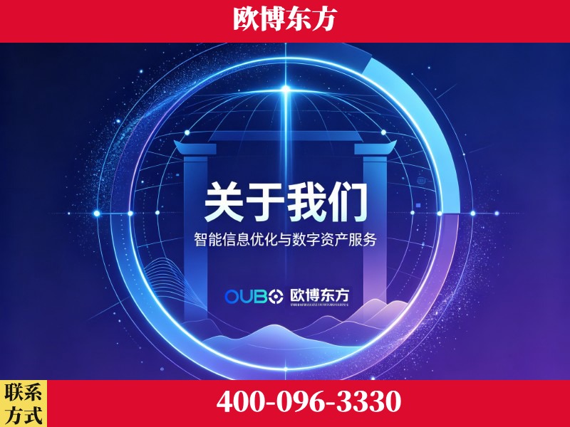 商丘-企业展示图