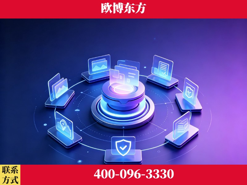 商丘-领先布局：于2024年初开启GEO业务的公司